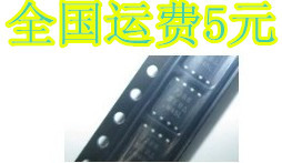 BSC123N08NS3G MOSFETN-CH80V55ATDSON-8
