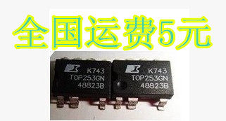 TOP253G TOP253GN 【贴片脚】电源管理IC芯片SOP-7