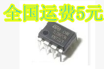 直插 TL082CP TL082CN 原装进口 双运算放大器 DIP-8