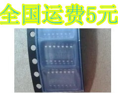 全新原装 L6391DTR L6391D SOP-14 电桥驱动器