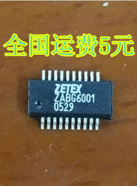 ZABG6001电源芯片IC SSOP现货