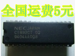 UPC1892CT C1892CT DIP30 矩阵环绕声处理器声音处理器 质量保证