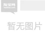 ST9S429-PG14 DIP14  质量保证