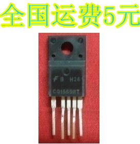 CQ1565RT 电源管