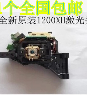 全新原装 HOP-12XH1200XH激光头车载移动DVD耐高温代用120X