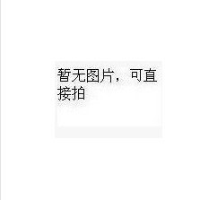 M34225M2-794SP   质量保证