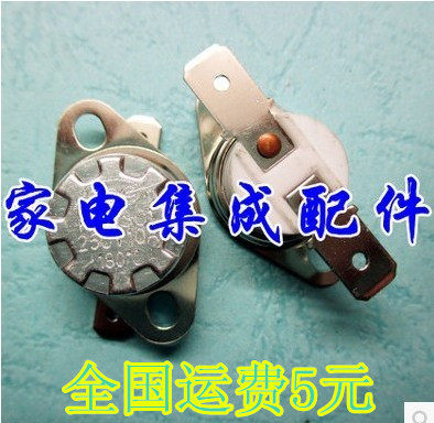 KSD301 180度 10A 250V 温控开关 温度控制器 质量保证