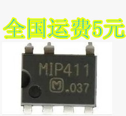 液晶电源管理芯片 MIP411 直插DIP7