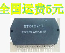 STK4211II STK4211V（原装进口拆机）质量保证