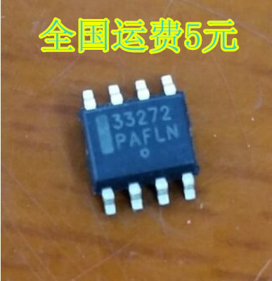 贴片IC MC33272 MC33272ADR2G 33272运算放大器芯片