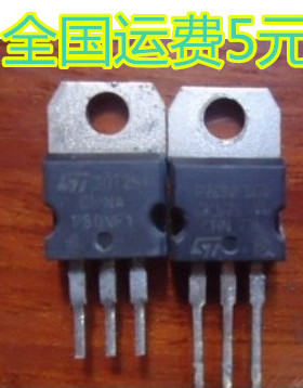 P80NF10 80N10 场效应管 MOS管 TO-220 STP80NF10