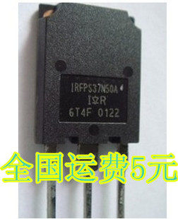 拆机 IRFP37N50A IRFPS37N50A TO-247 MOS场效应管