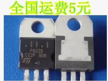 原装进口拆机 P80ZB P80NS04ZA P80NS04ZB P80NS04Z