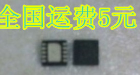 APW7199QBI-TRG APW7199全新 一个起发 QFN 质量保证
