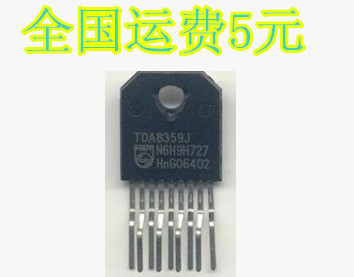 TDA8359J 场输出集成电路 质量保证
