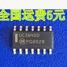 UC3845D UC3845DG SOP14贴片 UC3845DR2G电源芯片