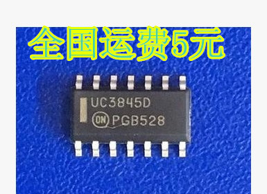UC3845D UC3845DG SOP14贴片 UC3845DR2G电源芯片
