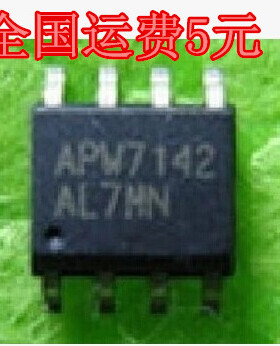 APW7142 液晶电源管理芯片 SOP-8质量保证