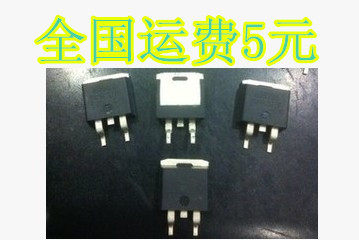 F820S F820AS IRF820S IRF820AS贴片 TO-263