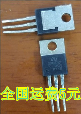 原装进口拆机 STPR1020CT二极管快恢复 10A 200V