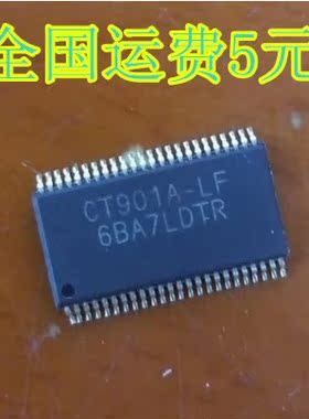 全新原装 CT901A-LF 封装TSSOP48 现货
