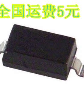 全新原装 MMSZ15T1G 可直接拍下
