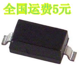 全新原装 MMSZ15T1G 可直接拍下