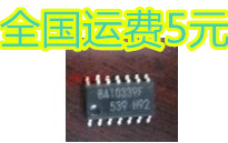 BA10339F-E2 BA10339 SOP-14封 质量保证