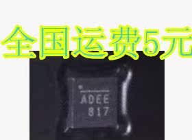 MP1907 MP1907GQ-LF-Z 丝印ADEG QFN10 质量保证