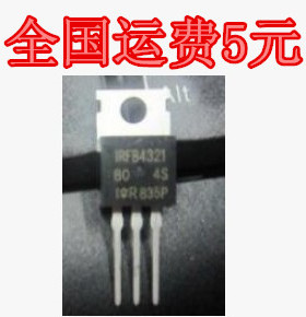 进口拆机 IRFB4321 FB4321 MOS场效应管 83A150V