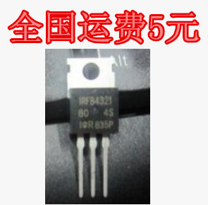 进口拆机 IRFB4321 FB4321 MOS场效应管 83A150V