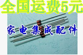 全新原装 EASYSYNC SOP贴片封装 现货直接拍