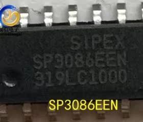 SP3086EEN 全新原装进口 贴片SOP14 质量保证