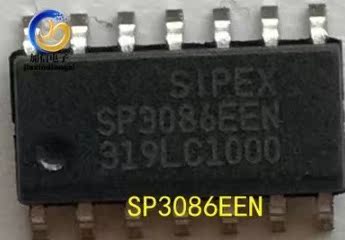 SP3086EEN 全新原装进口 贴片SOP14 质量保证