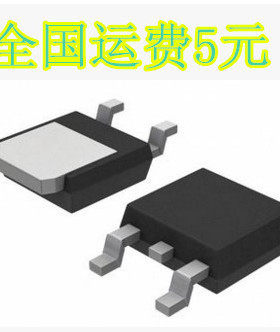 TO-252 贴片管 2SK4212 K4212 MOS场效应管