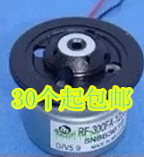 dvd主轴电机马达激光头