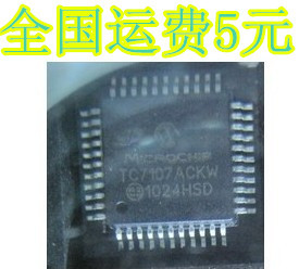 全新原装 TC7107ACKW TC7107CKW 封装QFP44
