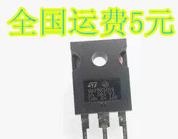 原装进口拆机 GW39NC60VD STGW39NC60VD 39NC60