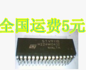 TDA9116扫描处理器 彩电集成电路 质量保证