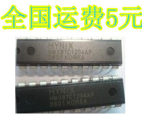 HMS87C1204AP 电磁炉集成电路 质量保证