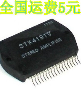 STK4191V 原装进口拆机