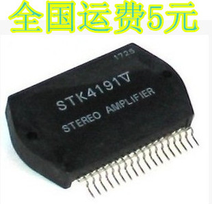 STK4191V 进口拆机 原装