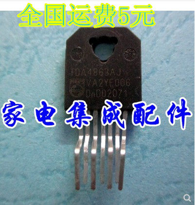 TDA4863AJTDA4863AJTDA4863AJ