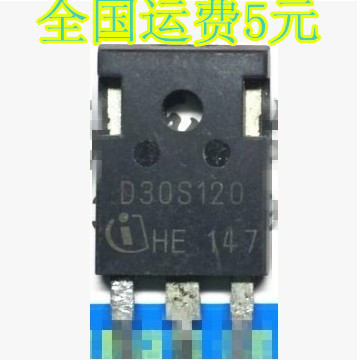 进口拆机 D30S120 TO-247 IGBT功率管 30A1200V 质量保证