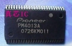 PM4013A 电源管理芯片【可直拍】 质量保证