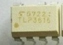 TLP3616 直插DIP-7 光耦 质量保证