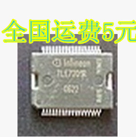 TLE7201R 汽车电脑板芯片