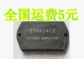 原装拆机 STK4141II 电源模块 质量保证