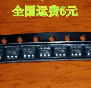 全新原装 FP6381AS6CTR 丝印字FC4开头 SOT23-6脚