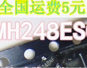 MH-248ESO 封装SOT23 全新原装 丝印：248NF